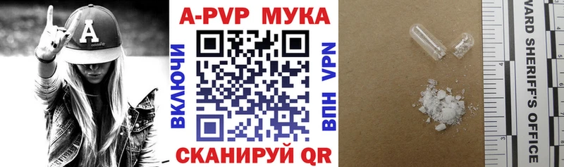KRAKEN сайт  Малоярославец  A PVP СК КРИС 