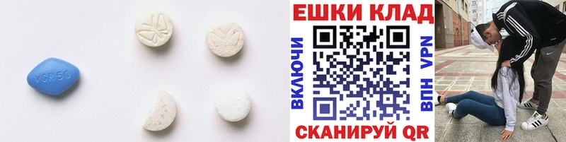 Ecstasy диски Малоярославец