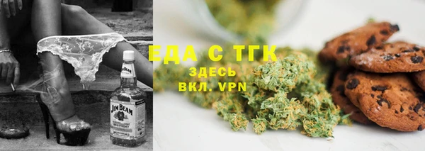 а пвп мука Алексеевка